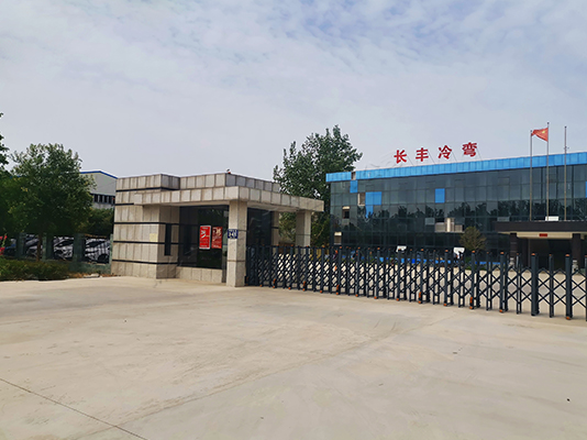 冷彎先鋒 新鄉長豐 專業冷彎設備制造商.mp4